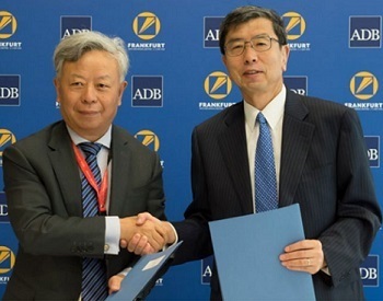 20160502_adb_aiib_mou.jpg
