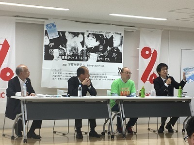 20180928ps.jpg