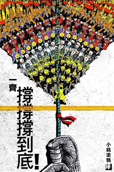 2019122021.jpg