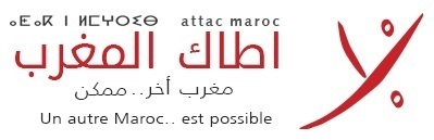 attac_maroc.jpg