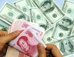 renminbi.jpg